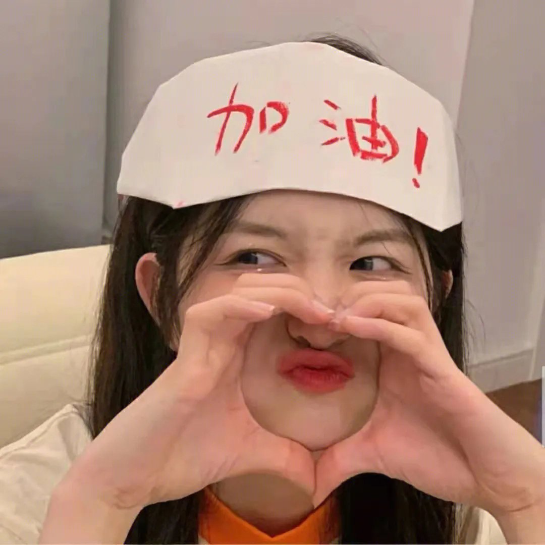 灰影人