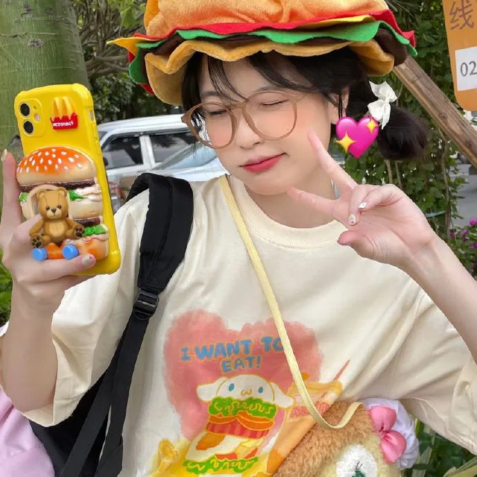 我的街区：弗里瑞吉